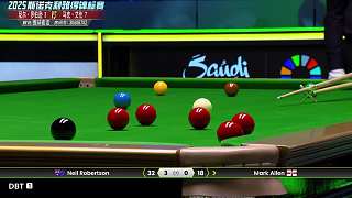 艾倫V羅伯遜 趙心童V小特 利雅得半決賽