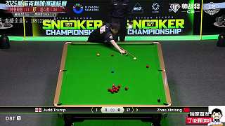 助理代播 直播羅伯遜V艾倫 斯諾克利亞得