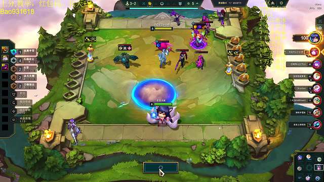 圣逸丶龍哥lol云頂之弈重播_圣逸丶龍哥視頻重播 - 虎牙直播