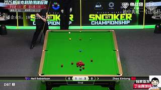 助理代播 直播羅伯遜V艾倫 斯諾克利亞得