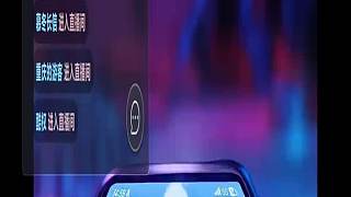 觀看年度總決賽