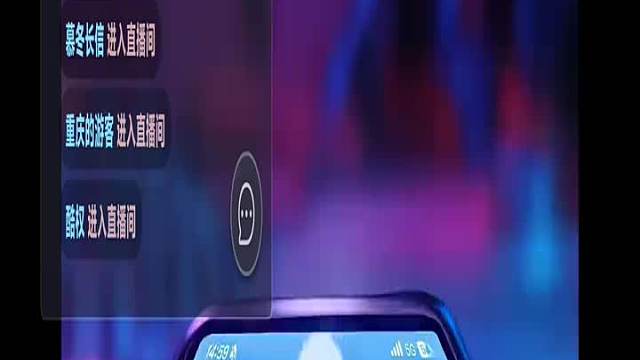 觀看年度總決賽