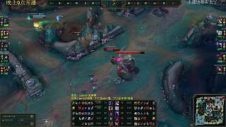 實況：Uzi韓服沖分！