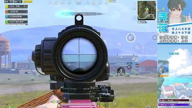 TG-堯落【早8播】和平精英重播_TG-堯落【早8播】視頻重播 - 虎牙直播