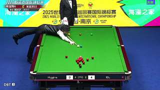 直播：吳宜澤vs希金斯決賽