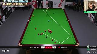 [直播】 大衛(wèi) 許醫(yī)塵 斯諾克英錦賽