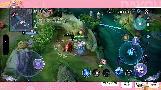 大有-呆呆埋王者榮耀重播_大有-呆呆埋視頻重播 - 虎牙直播