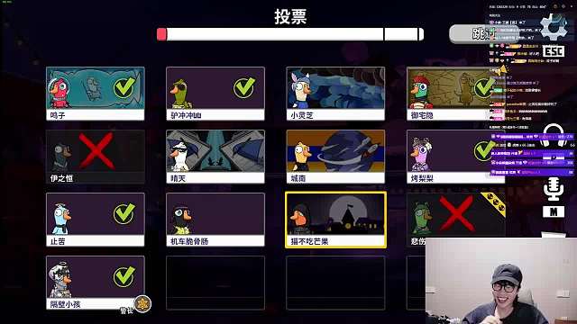 我是劉小慫天天狼人重播_我是劉小慫視頻重播 - 虎牙直播