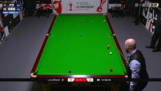 ［直播］塞爾比vs肖國棟 克魯斯堡杯