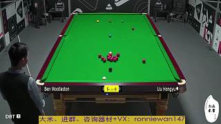 【直播】英錦賽 周躍龍VS傅家俊