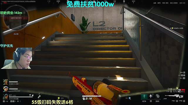 林中雨、三角洲行動重播_林中雨、視頻重播 - 虎牙直播