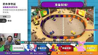 新人主播 點(diǎn)點(diǎn)關(guān)注