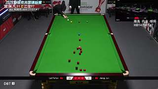 國(guó)棟直播英錦賽資格賽 雷佩凡vs江俊