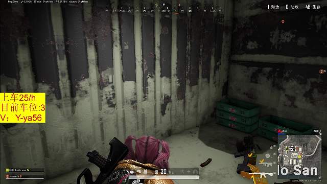 合肥蕓兒天天吃雞重播_合肥蕓兒視頻重播 - 虎牙直播