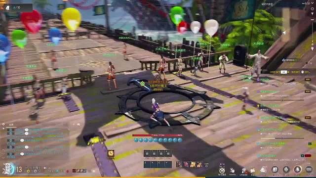 飛豆大魔王劍靈重播_飛豆大魔王視頻重播 - 虎牙直播