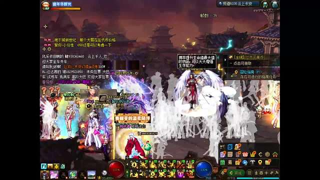 Szg丶花熊醬地下城與勇士重播_Szg丶花熊醬視頻重播 - 虎牙直播