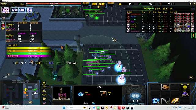 狂鳥丶邂逅魔獸爭霸3重播_狂鳥丶邂逅視頻重播 - 虎牙直播