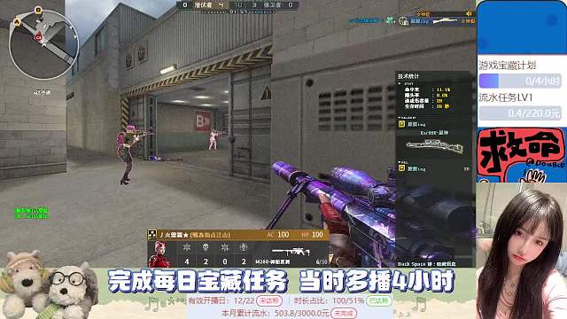 健身主播喵喵奈主機游戲重播_健身主播喵喵奈視頻重播 - 虎牙直播