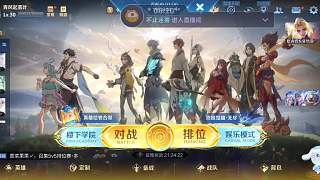 體驗職業(yè)選手的一天