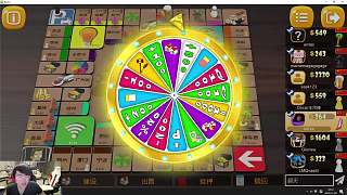 態(tài)神來督戰(zhàn)