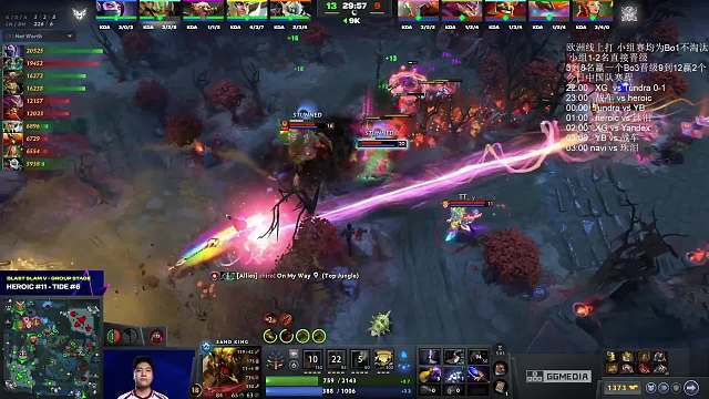 XinQzzxDOTA2重播_XinQzzx視頻重播 - 虎牙直播