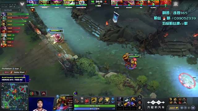 阿誠(chéng)愛(ài)刀塔DOTA2重播_阿誠(chéng)愛(ài)刀塔視頻重播 - 虎牙直播