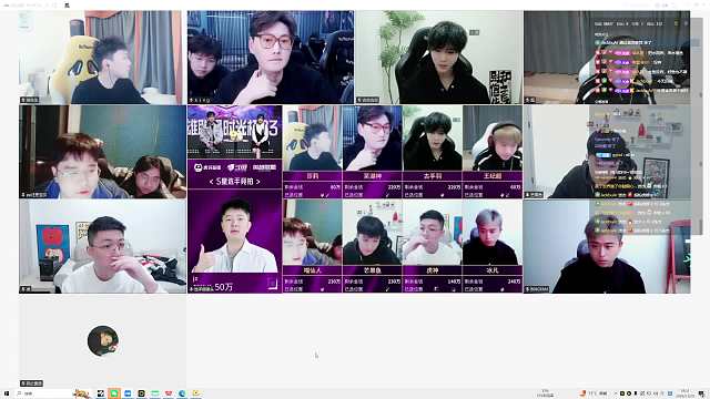 虎神直播_lol賈克虎直播間_英雄聯(lián)盟直播_虎牙直播