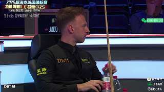 [直播】 小特 馬奎爾 斯諾克英錦賽