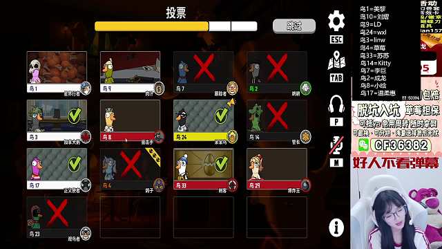 eStar-草莓穿越火線重播_eStar-草莓視頻重播 - 虎牙直播