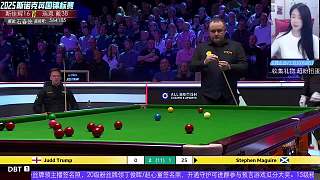 直播 斯佳輝VS瑞恩 戴 斯諾克