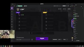 全能王12月2日開戰(zhàn)！