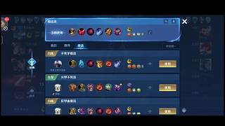 兜底的來(lái)了