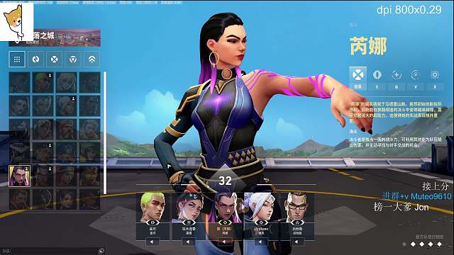 Muteo無畏契約重播_Muteo視頻重播 - 虎牙直播