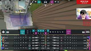 BLG大戰(zhàn)LEV！??！