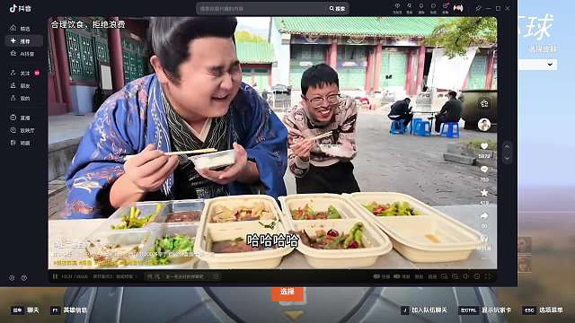 帥表-YC守望先鋒重播_帥表-YC視頻重播 - 虎牙直播