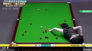 [直播】 吳宜澤 霍爾特 斯諾克英錦賽