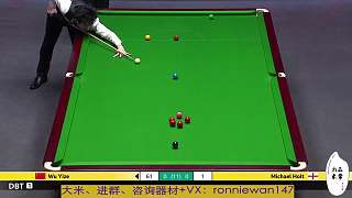 【直播】英錦賽 吳宜澤VS霍爾特