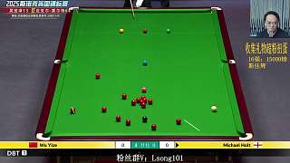 直播英錦賽32進(jìn)16 吳宜澤VS霍爾特