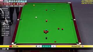 直播吳宜澤vs霍爾特 斯諾克~臺(tái)球