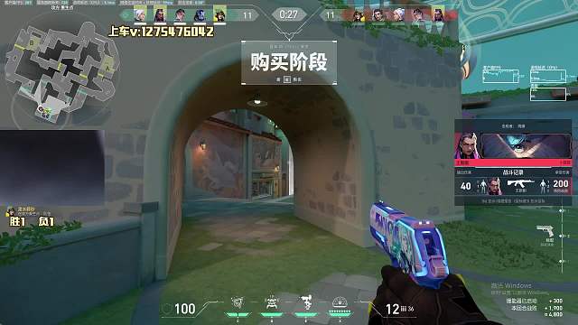 米團(tuán)-藍(lán)七LanQ1無畏契約重播_米團(tuán)-藍(lán)七LanQ1視頻重播 - 虎牙直播