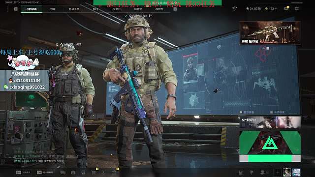 小青Zzz三角洲行動重播_小青Zzz視頻重播 - 虎牙直播