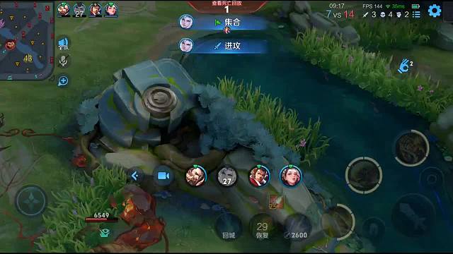 狼隊小胖的直播