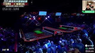 [直播】 吳宜澤 霍爾特 斯諾克英錦賽