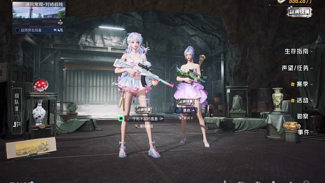 TG-跑跑和平精英重播_TG-跑跑視頻重播 - 虎牙直播