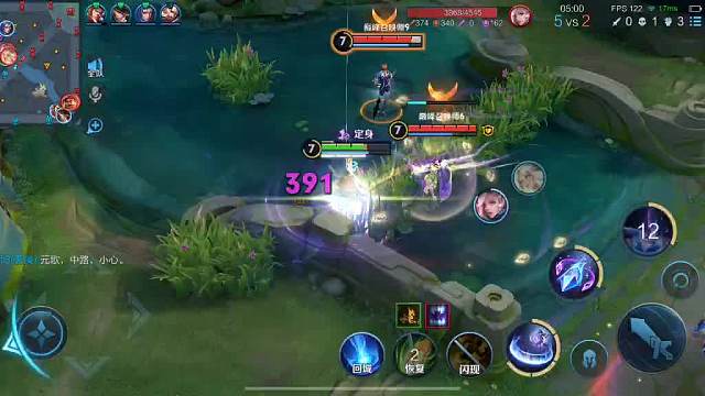 AG超玩會丶長生的直播