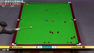 直播 肖國(guó)棟vs龐俊旭 32進(jìn)16