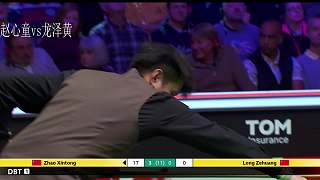 直播小特馬奎爾