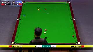 直播-趙心童VS龍澤煌|斯諾克英錦賽正賽
