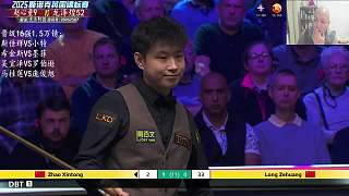 直播英錦賽 趙心童VS龍澤煌