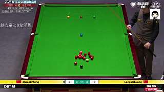 直播丁俊暉V徐思 斯諾克英錦賽